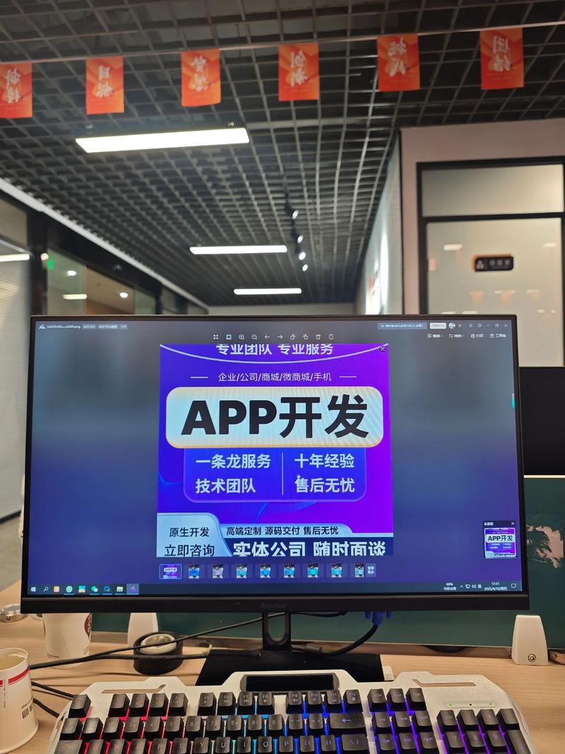 构建理想的电商平台：最新发展趋势