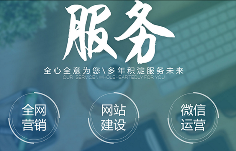 电商平台开发：构建您业务的新引擎