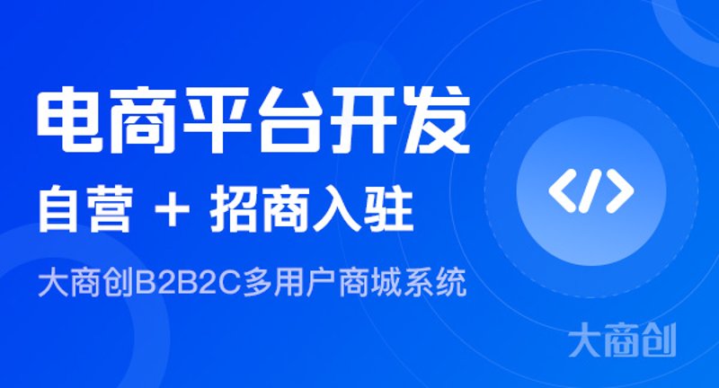 打造便捷小程序：寻找合适的微信小程序开发方案