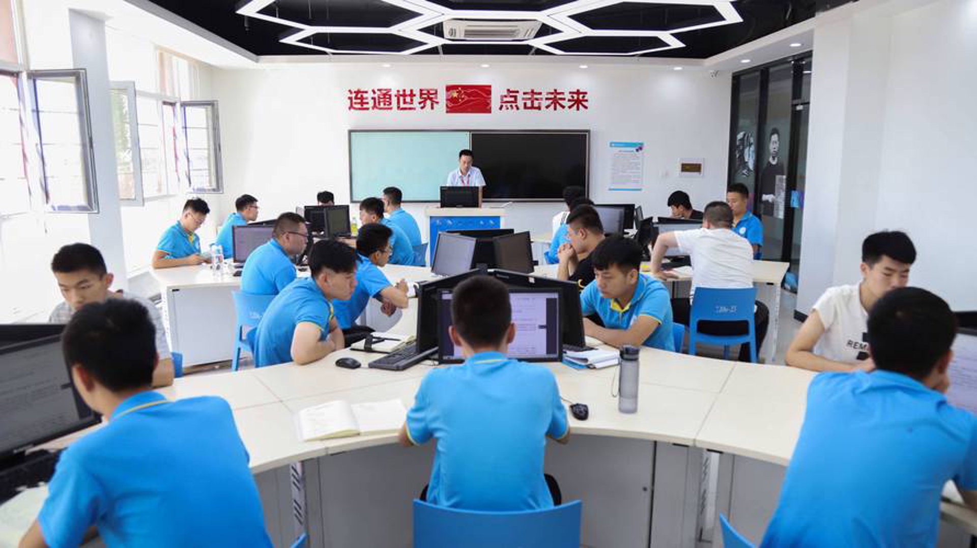 玉江网络科技